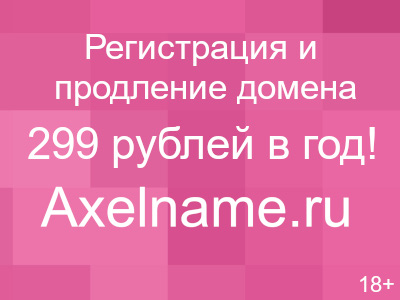 Www T Sod Ru Интернет Магазин